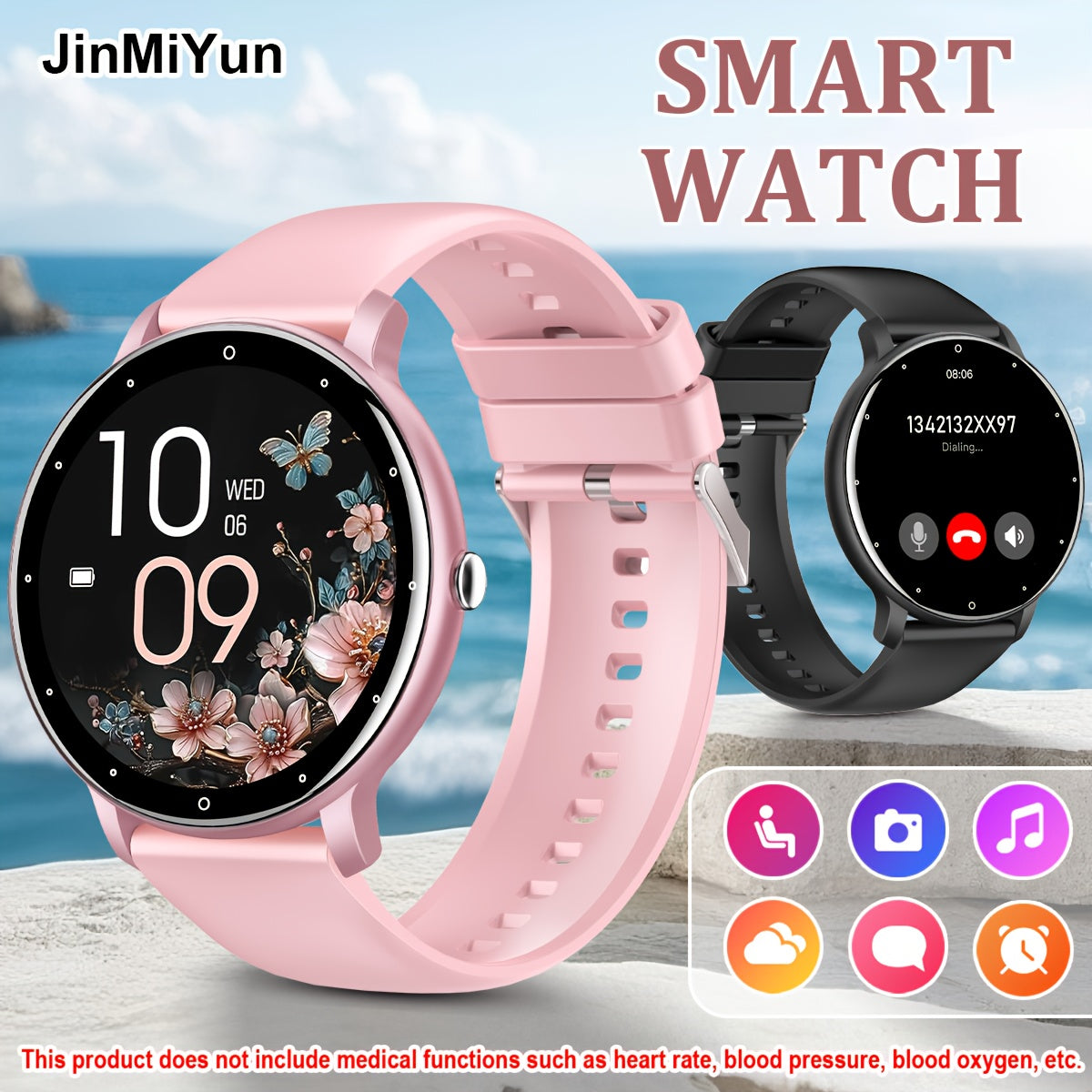 Smart Watch With 1.5 Inch Large Display | Wireless Calling & Dialing | Silicone Band Fitness Tracker With Multiple Sports Modes | Remote Photo & Music Control | Message Notifications | Compatible With Android and iPhone