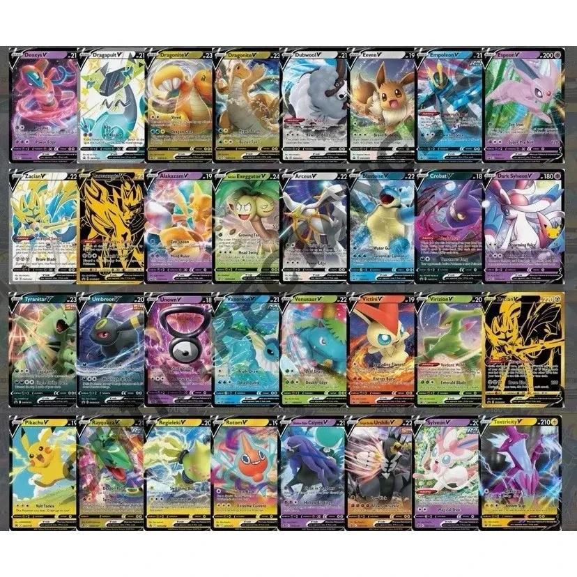 100 Card Lot | 1 Guaranteed Ultra Rare (Mega EX GX V VMAX), 100 Assorted English TCG Cards Near Mint, Authentic Collection Gift for Kids Teens Adults Collectors - product image
