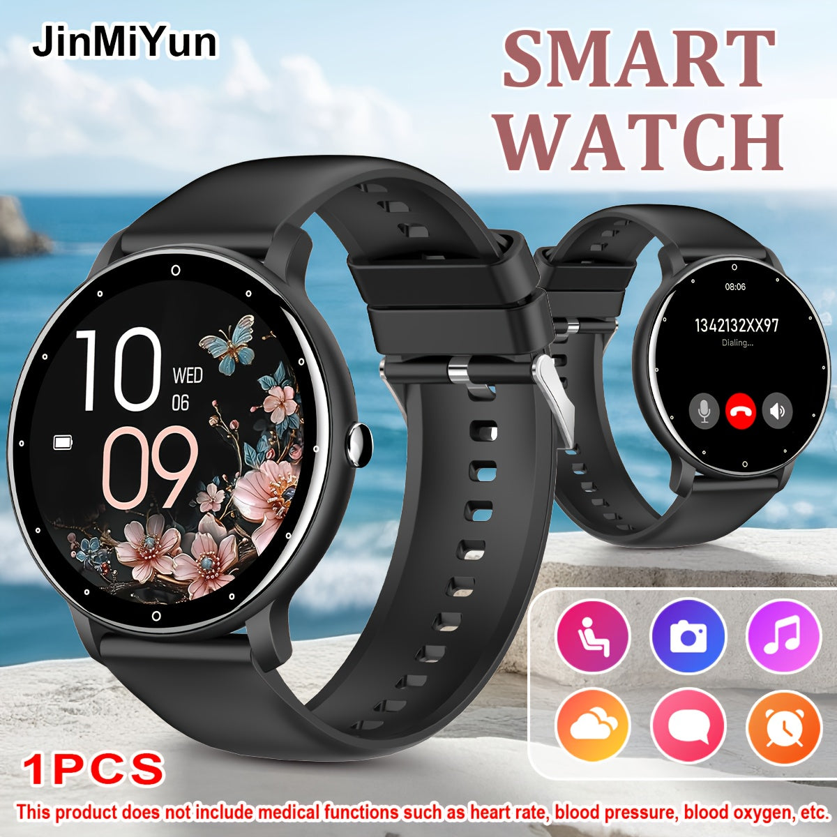 Smart Watch With 1.5 Inch Large Display | Wireless Calling & Dialing | Silicone Band Fitness Tracker With Multiple Sports Modes | Remote Photo & Music Control | Message Notifications | Compatible With Android and iPhone