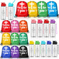 10 Drawstring Backpacks & 10 Sport Bottles with Bible Verses, God Loves You Church Event Favors for Kids, Vacation Bible School, Sunday School & Religious Celebrations | Christian Party Gifts Bulk Set 20pcs