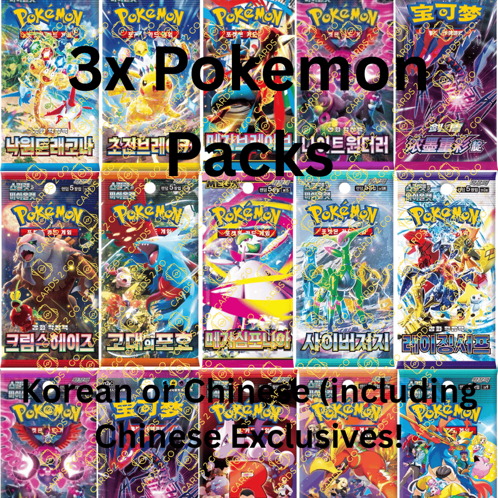 Korean Sealed Booster Pack Bundle – Rare Import TCG Collector Gift for Fans & International Collectors – 3x Authentic KRN Sealed Packs + 3 Bonus Foil - product image