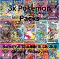 Korean Sealed Booster Pack Bundle – Rare Import TCG Collector Gift for Fans & International Collectors – 3x Authentic KRN Sealed Packs + 3 Bonus Foil - product image