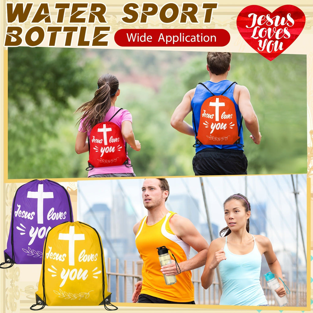 10 Drawstring Backpacks & 10 Sport Bottles with Bible Verses, God Loves You Church Event Favors for Kids, Vacation Bible School, Sunday School & Religious Celebrations | Christian Party Gifts Bulk Set 20pcs