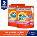 (2 Pack) Tide Liquid Downy Garden Bloom 17 Fluid Ounces Each