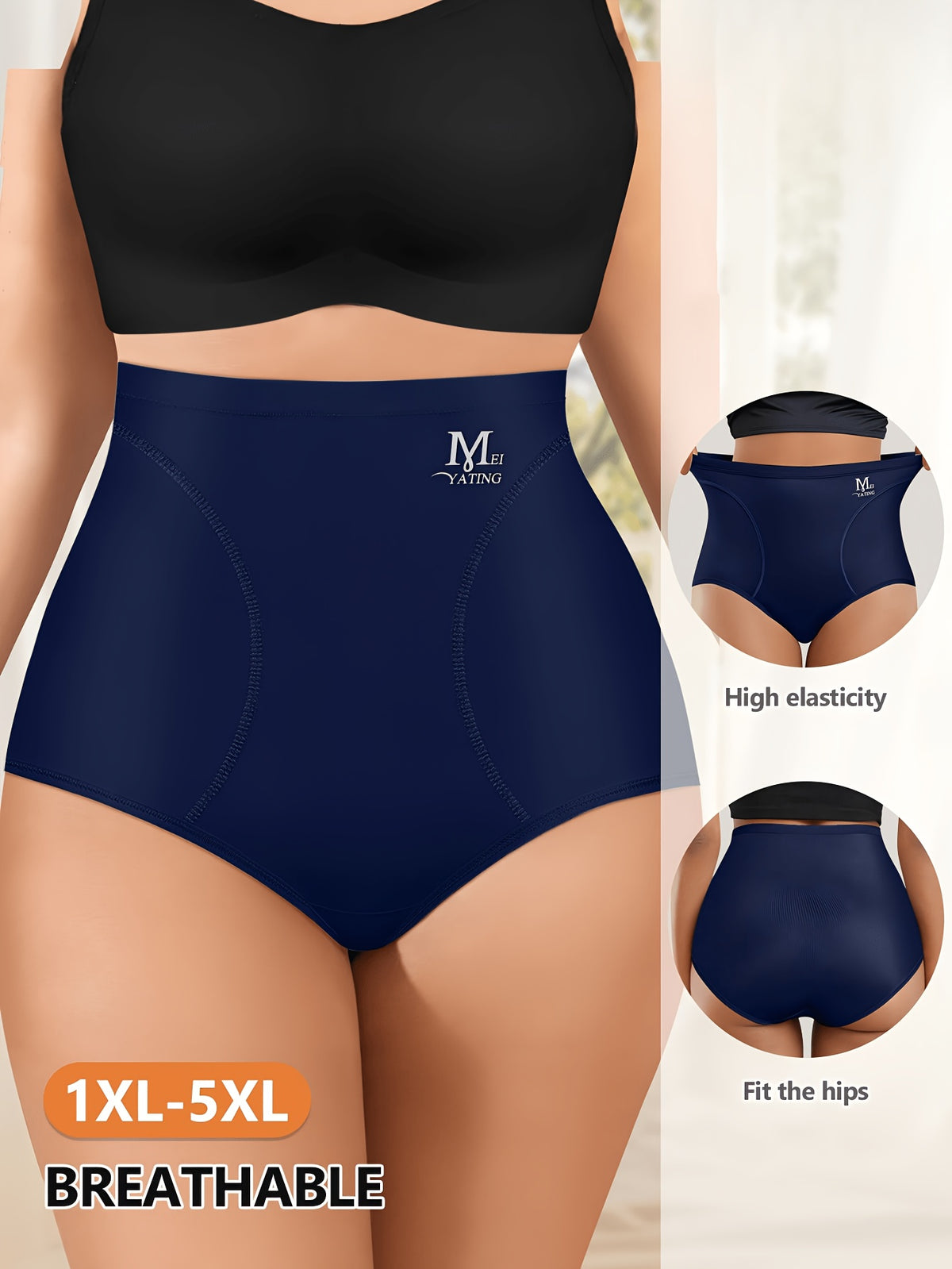 5Pack Plus Size Women's Briefs Extra High Waist Belly Tuck Ice No Marks Women's Panties Briefs Comfortable Fit Body Shaping Buttocks Lift Summer Thin - product image 7