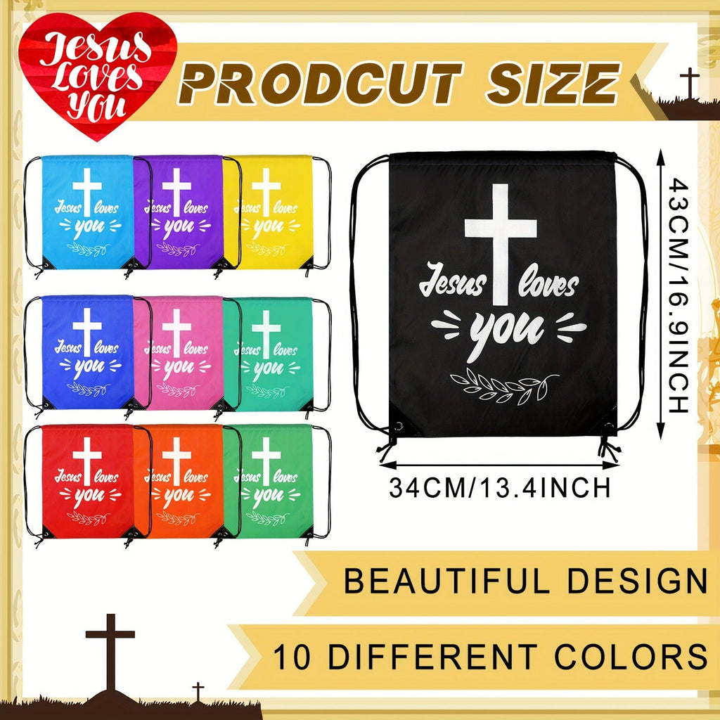 10 Drawstring Backpacks & 10 Sport Bottles with Bible Verses, God Loves You Church Event Favors for Kids, Vacation Bible School, Sunday School & Religious Celebrations | Christian Party Gifts Bulk Set 20pcs