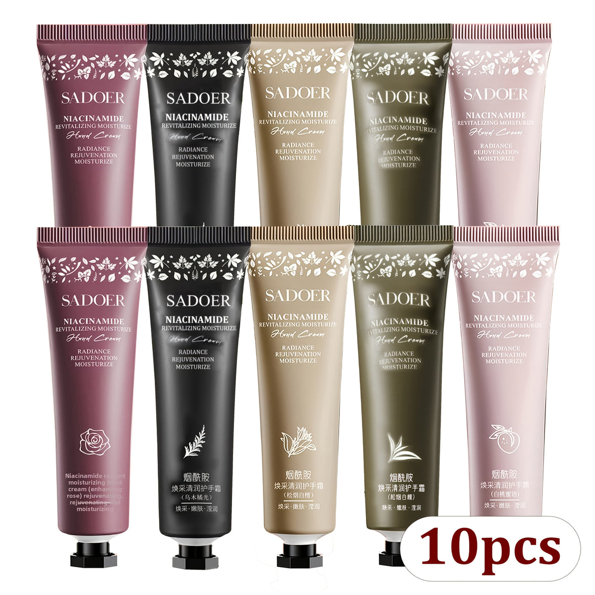 Travel Size Hand Cream Set 10 20 30pcs Scented Moisturizing Lotion — Deep Hydration for Dry Cracked Hands & Body, Nourishing Portable Mini Hand Lotion Gift Set for Women Men Fall W - product image 12