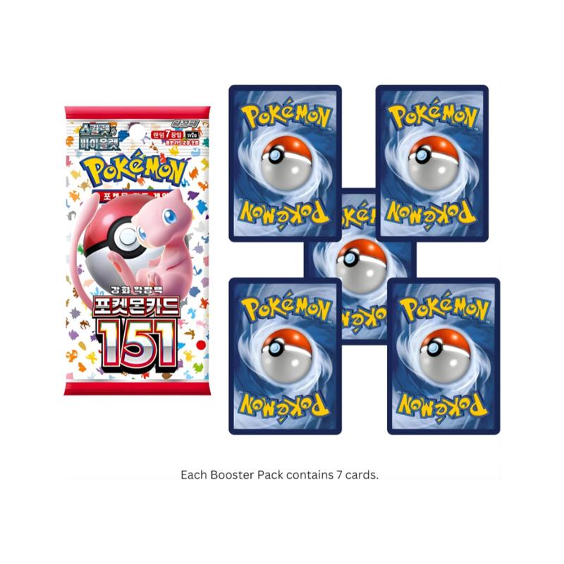 Factory Sealed 7-Card Pack, Authentic Korean Language TCG, Rare & Holo Pulls Possible, Collector Gift for Fans & Language Variant Collectors – Korean 151 - product image 3