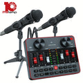 Podcast Equipment Bundle, All-in-One Audio Interface DJ Mixer with 2 Condenser Microphones, Recording Studio Kit Live Sound Card for Singing Broadcast, Live - product image