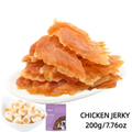 Chicken Jerky Treats for Dogs and Cats | High Protein Chicken Breast Slices, Grain-Free Dental Chews & Training Rewards for Puppies Kittens Adult Dogs Cats - product image