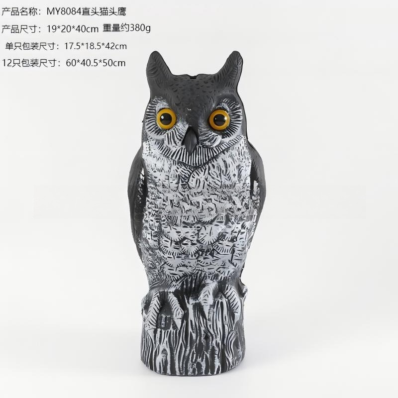Plastic Owl Decoy Bird Repellent Realistic Fake Owl Scarecrow Outdoor Garden Pest Control Statue 11 Inch for Farm Garden Poultry Coop Yard Hunting Lure - product image 6