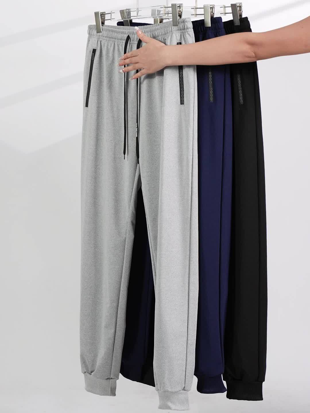 3pcs, Men's Pants Sports Casual, Stretch Loose, Premium, Zipper Leg Pants, Outdoor, Gifts, Men's Sweatpants, Sweatpants Men, Joggers for Men, Pants for Men - product image