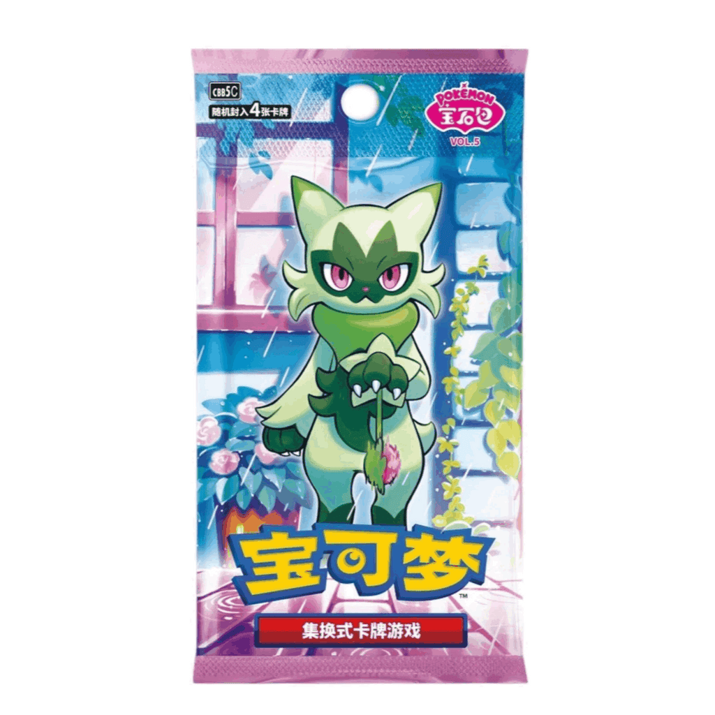Chinese Booster Box Gem Pack VOL5 CBB5C | Ruby Sapphire Series | 18 Packs 72 Cards | Volt Rise Art Foils | Factory Sealed Simplified CN TCG Collector Box - product image 2