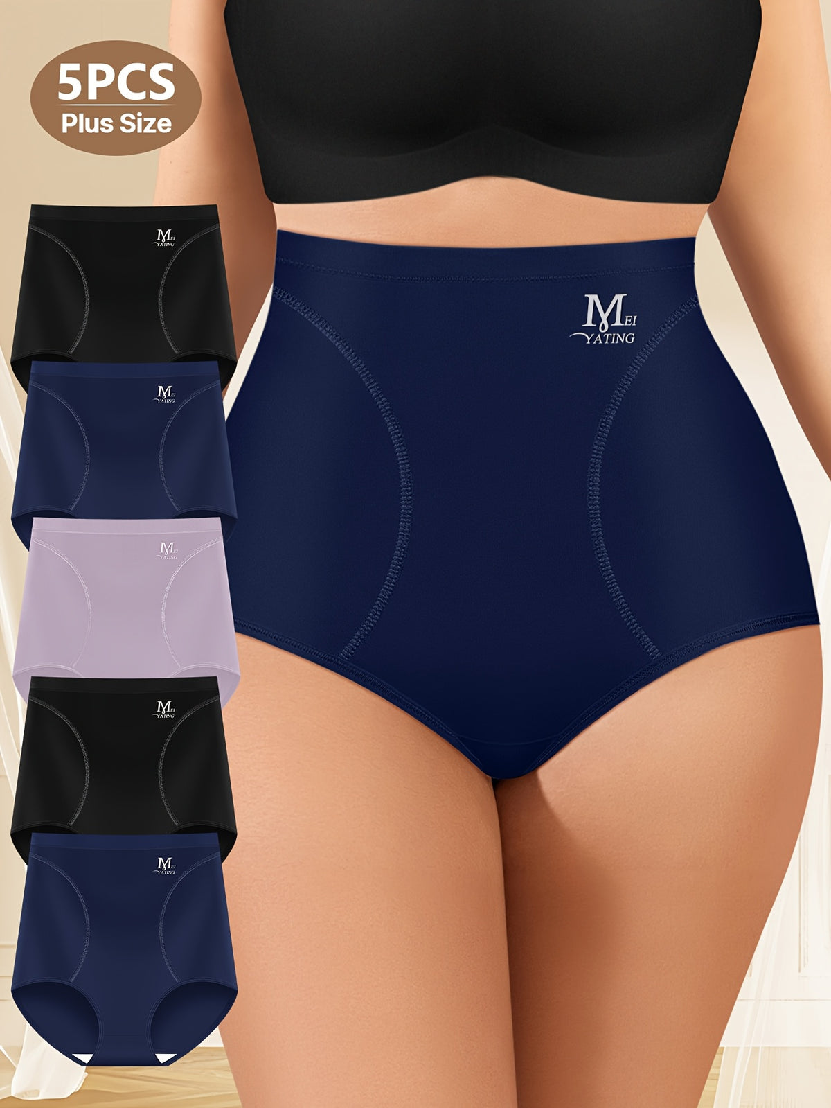 5Pack Plus Size Women's Briefs Extra High Waist Belly Tuck Ice No Marks Women's Panties Briefs Comfortable Fit Body Shaping Buttocks Lift Summer Thin - product image 2