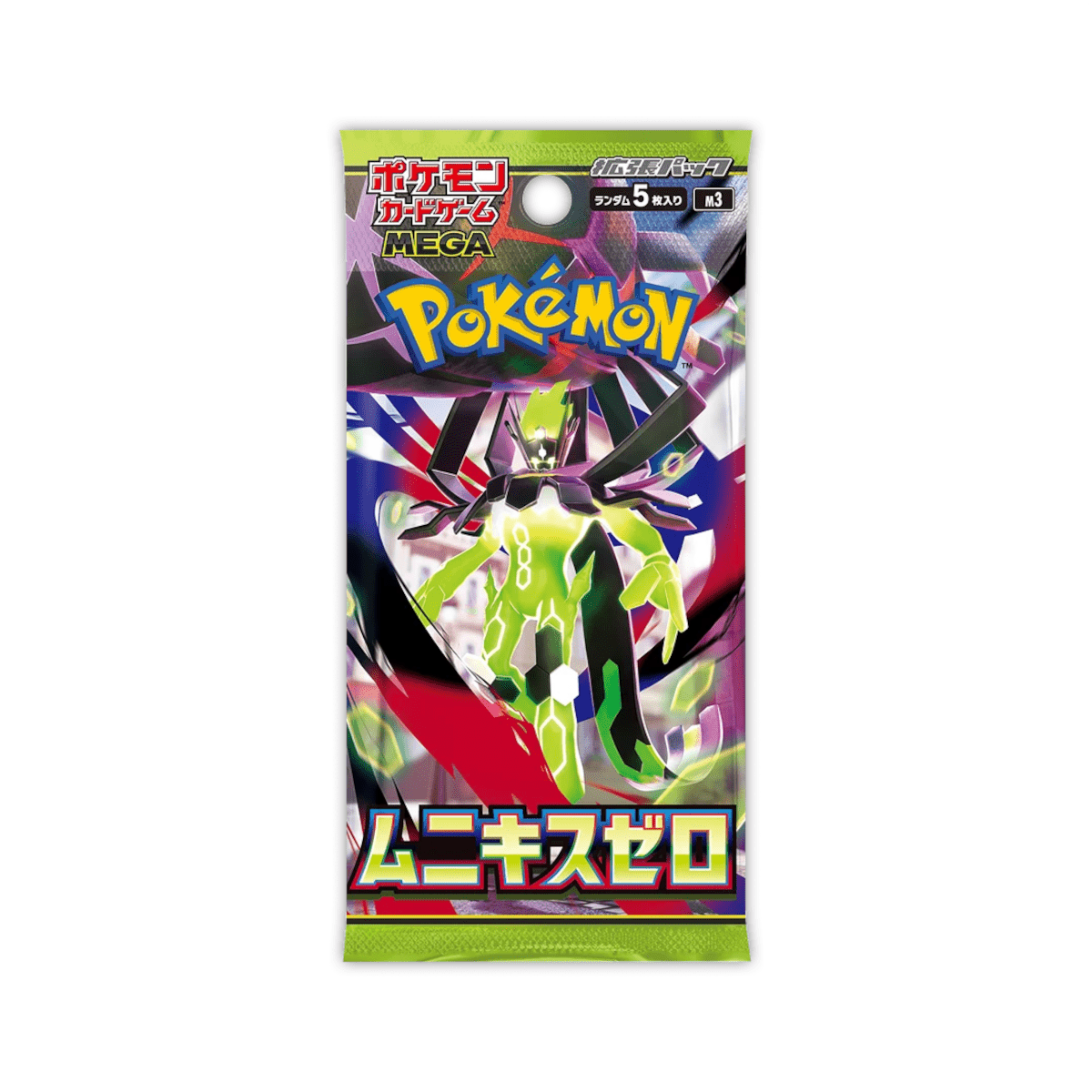 Japanese Booster Box Munikis Zero M3 Nihil Zero | Mega EX Decidueye Salazzle Starmie | Factory Sealed JP TCG Collector Box | 30 Packs 150 Cards - product image 3