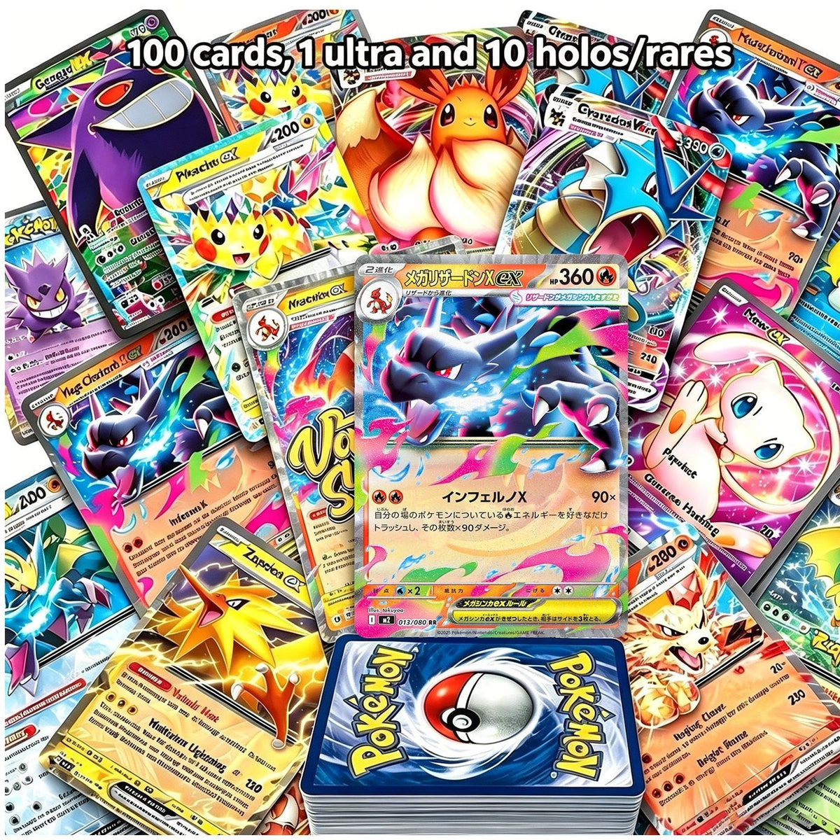 Card Bundle 100 or 200 PCS | Confirmed Ultra Rare Pull + 10X Holo & Reverse Holo Cards | Authentic TCG Lot Gift Set for Kids Fans & Collectors