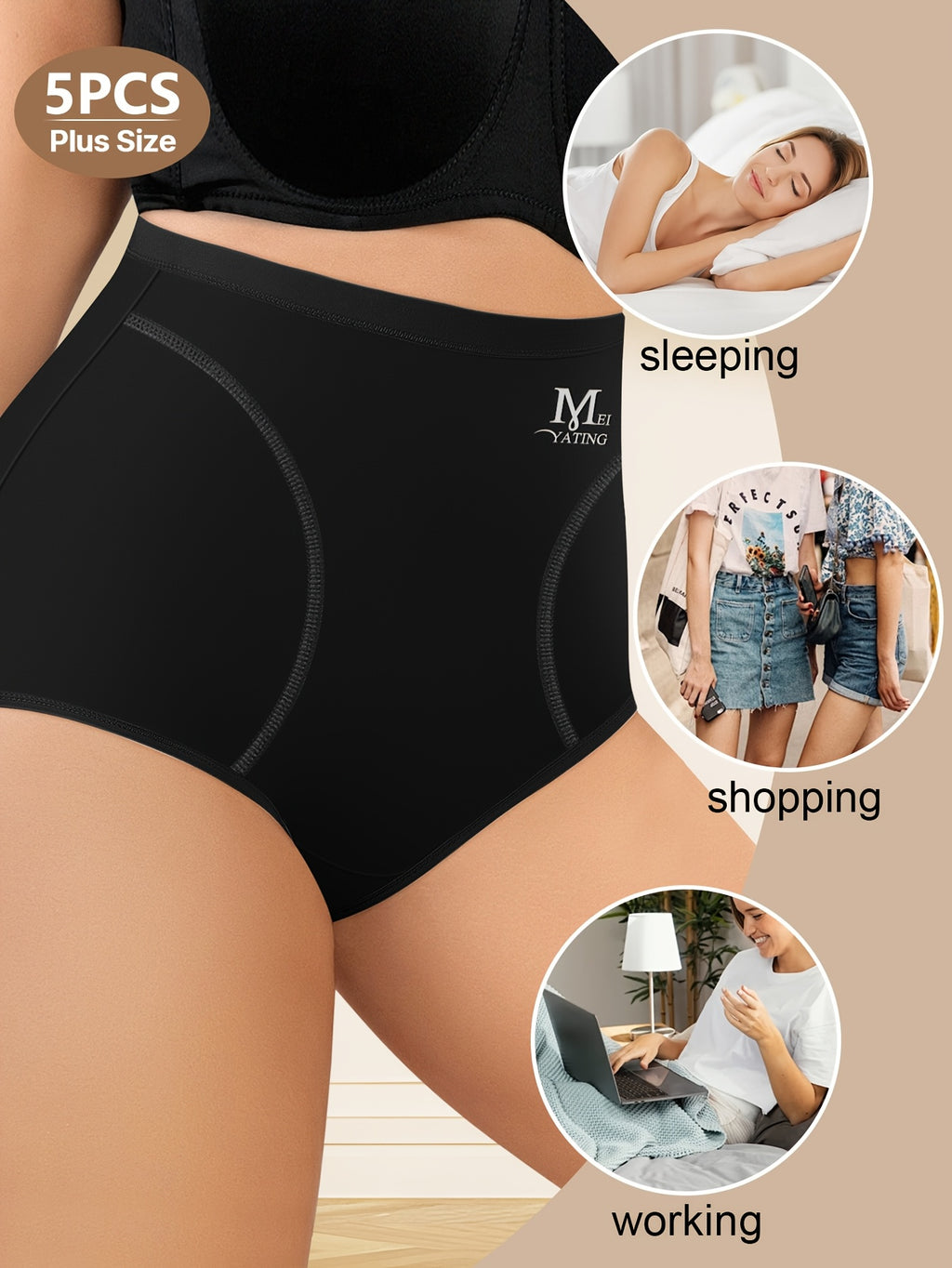 5Pack Plus Size Women's Briefs Extra High Waist Belly Tuck Ice No Marks Women's Panties Briefs Comfortable Fit Body Shaping Buttocks Lift Summer Thin - product image 3