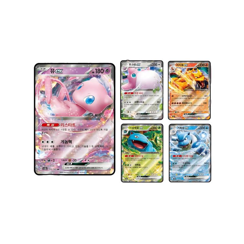 Factory Sealed 7-Card Pack, Authentic Korean Language TCG, Rare & Holo Pulls Possible, Collector Gift for Fans & Language Variant Collectors – Korean 151 - product image 5