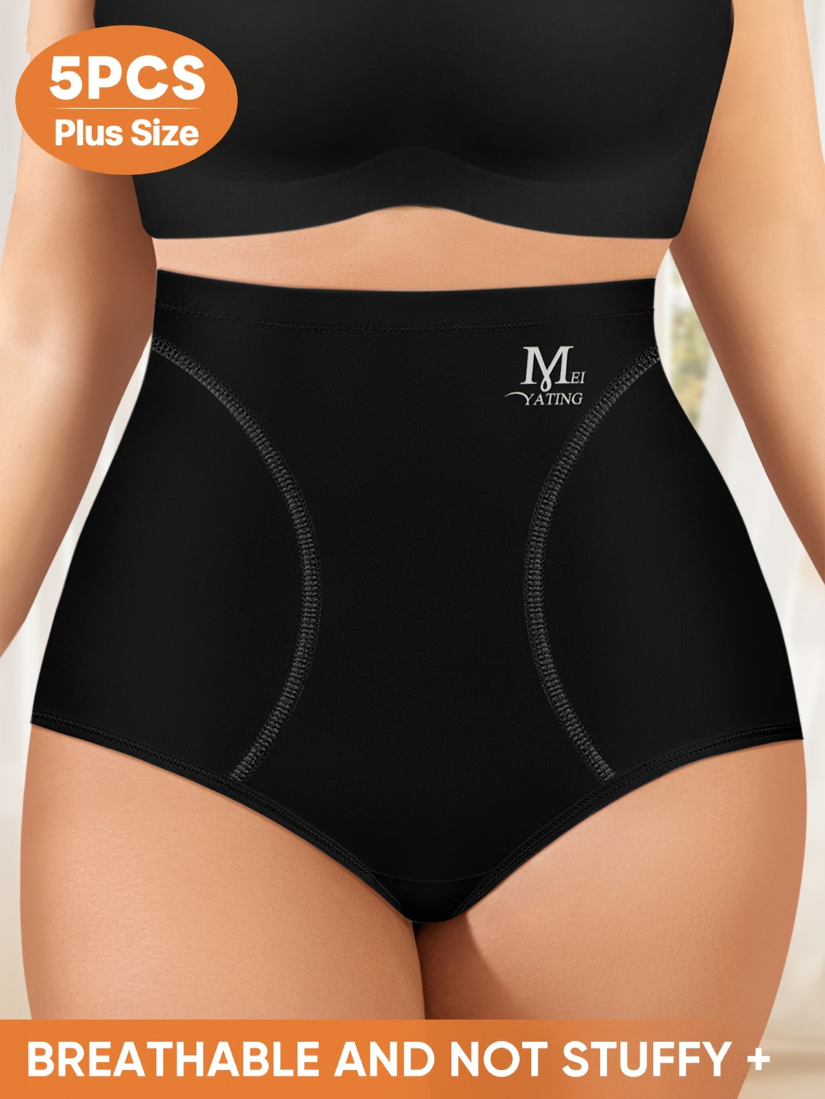 5Pack Plus Size Women's Briefs Extra High Waist Belly Tuck Ice No Marks Women's Panties Briefs Comfortable Fit Body Shaping Buttocks Lift Summer Thin - product image 22