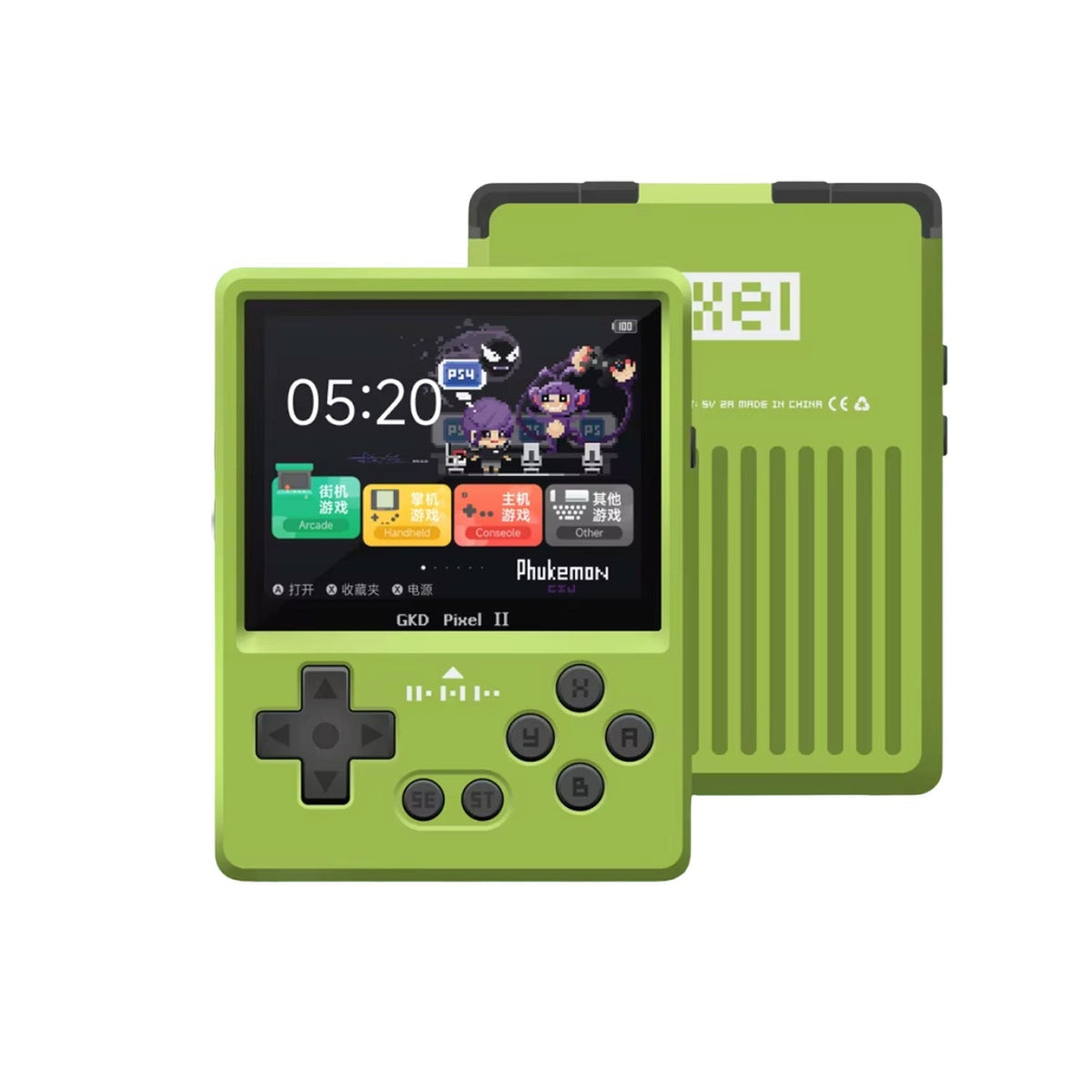 GKD Pixel 2 CNC Aluminum Retro Handheld Game Console 2.4-Inch IPS Full-Lamination OTG Vibration Feedback 64GB Preloaded Games Upgraded Metal Pocket Gaming Gift