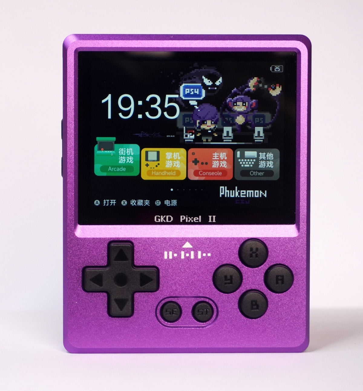 GKD Pixel 2 CNC Aluminum Retro Handheld Game Console 2.4-Inch IPS Full-Lamination OTG Vibration Feedback 64GB Preloaded Games Upgraded Metal Pocket Gaming Gift