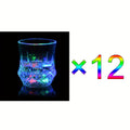 Light Up Cups 12 Pack – LED Luminous Sensor Glasses That Glow When Liquid Is Poured – 7-Color Gradient Flash Crystal Tumbler for Bar, KTV & Party – 6.76 Oz Cool Novelty Drinkware G - product image 11